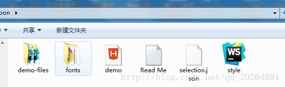 关于百度集成API bd_share的一些窥探_第5张图片