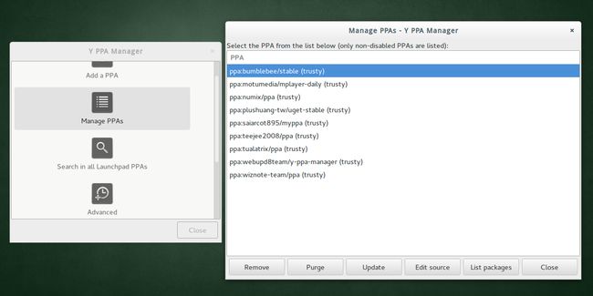 图形化 ppa 管理工具Y ppa Manager