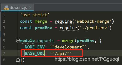 vue+webpack+vue-router+element+axios全家桶搭建vue项目完整教程详解 2019_第71张图片