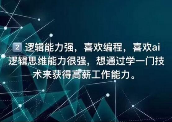 到底什么才是大数据开发？