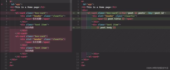 「网页开发|前端开发|Vue」07 前后端分离:如何在Vue中请求外部数据_第5张图片