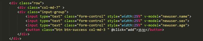 node-koa搭建MVC/RESTful API项目_第19张图片