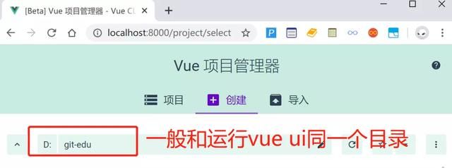 Java大牛带你4小时开发一个SpringBoot+vue前后端分离博客项目