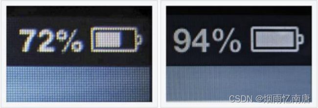 前端CSS(层叠样式表)总结_第12张图片