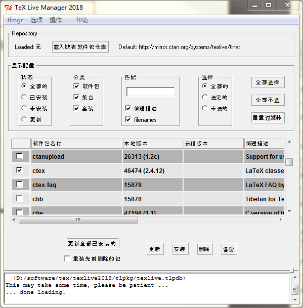 这里写图片描述