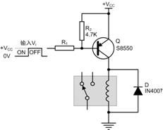 三极管驱动继电器 - smart_84@126 - smart_84@126的博客