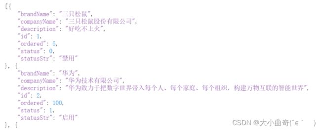 JavaWeb(12.Filter&Listener&AJAX)_第39张图片