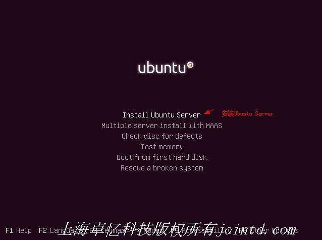 ubuntu server2