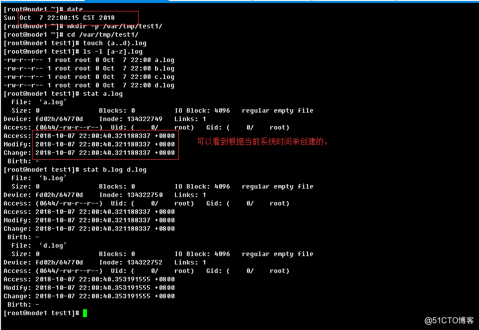 linux下部分文件管理类基本命令汇总以及bash展开特性介绍