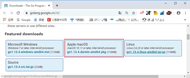 下载Mac OS版Go语言开发包