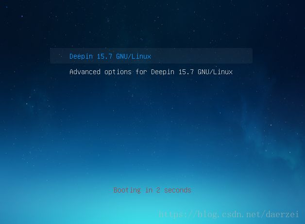 VMware安装深度Deepin15.7最全详细教程_21.png