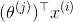 (\theta ^{(j)})^{\top }x^{(i)}