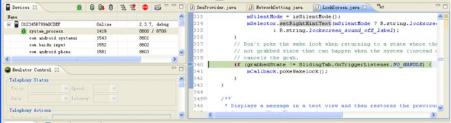 Eclipse Debug Android Source Breakpoint