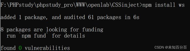 跨域:利用JSONP、WebSocket实现跨域访问_第2张图片