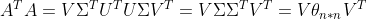 A^TA=V\Sigma^TU^TU\Sigma V^T=V\Sigma \Sigma^TV^T=V\theta_{n*n}V^T