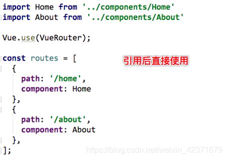 VUE 超级详细教程_第134张图片