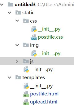 #Python3中tornado高并发框架_第7张图片