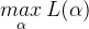 \mathop{max}\limits_\alpha L(\alpha)