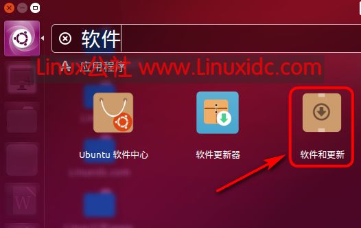 将Ubuntu 15.10升级到Ubuntu 16.04