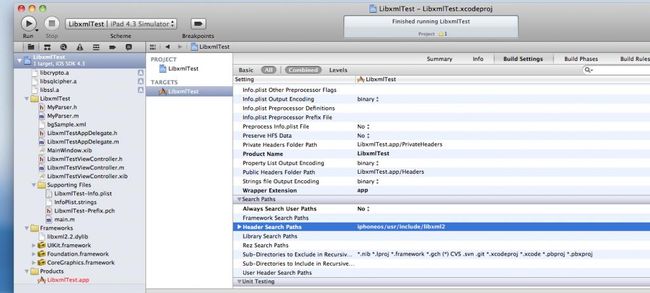 header Search Path Setting for Target