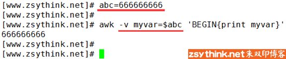 awk从放弃到入门（3）：awk变量