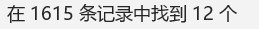 找到12个非微波炉的评论数据