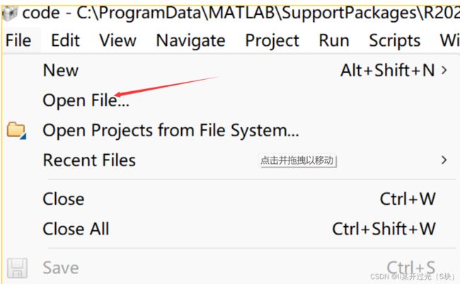 Matlab/Simulink代码生成到dsp系列(一)基础配置_第35张图片