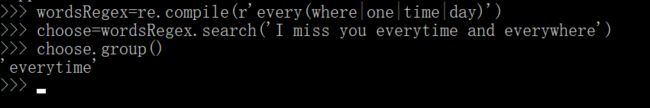 20200128142401283.png