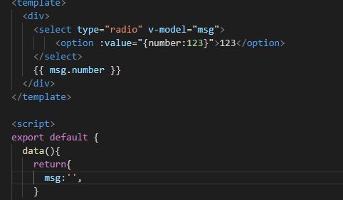 学习vue的第一二三四五天_第63张图片