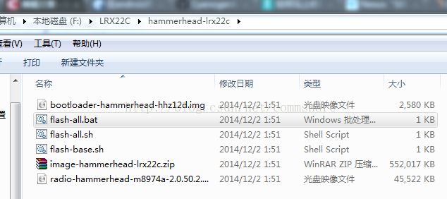 nexus5 线刷5.01_第1张图片