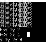 c++虚函数_第1张图片