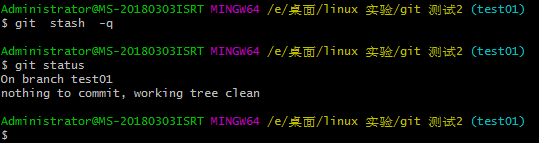 E:\桌面\linux 实验\Git学习笔记\Git 使用笔记.assets\1587984218401.png