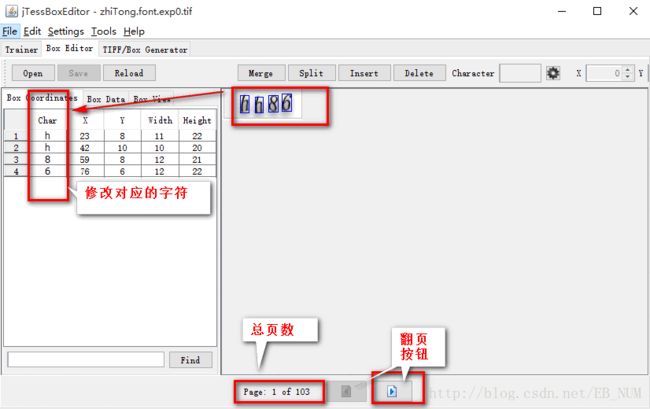 修改char对应位置的字符