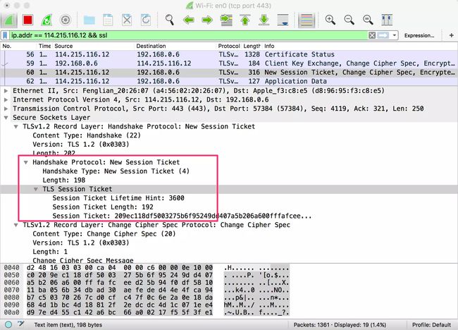 tls-new-session-ticket