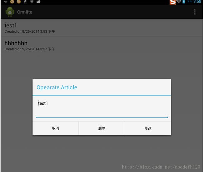Android中使用OrmLite来对SQLite数据库进行CRUD(增删改查)解析_第4张图片