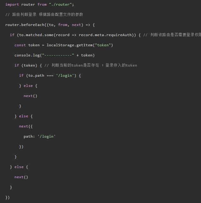 Java大牛带你4小时开发一个SpringBoot+vue前后端分离博客项目