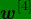 \bg_green \dpi{120} \bg_green \textbf{\textit{w}}^{[4]}