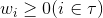 w_i\geq 0(i\in\tau)