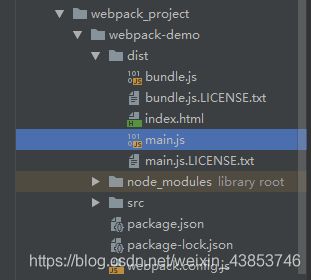 【前端开发】 浅析入门webpack的详细构建打包过程_第15张图片