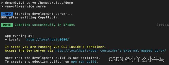 Vue 的介绍与安装_第6张图片