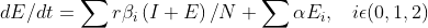 dE/dt = \sum r\beta _{i} \left ( I+E \right )/N+\sum \alpha E_{i},\: \: \: \: i\epsilon (0,1,2)