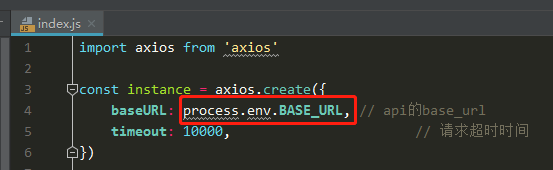 vue+webpack+vue-router+element+axios全家桶搭建vue项目完整教程详解 2019_第73张图片