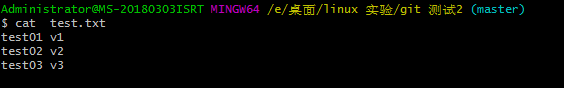 E:\桌面\linux 实验\Git学习笔记\Git 使用笔记.assets\1588009022305.png