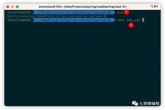 Spring Boot 永远滴神！10分钟让你快速入门