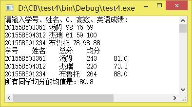 这里写图片描述