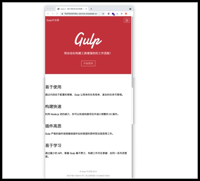 【蓝桥杯Web】第十三届蓝桥杯(Web 应用开发)第一次线上模拟赛_第3张图片