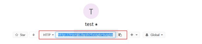 GitLab的安装及使用教程