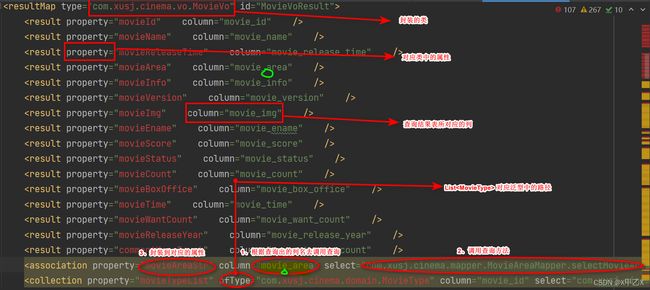 java开发杂项总结_第13张图片