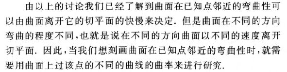 外链图片转存失败,源站可能有防盗链机制,建议将图片保存下来直接上传