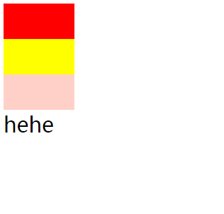 javascript运动学教程_第20张图片